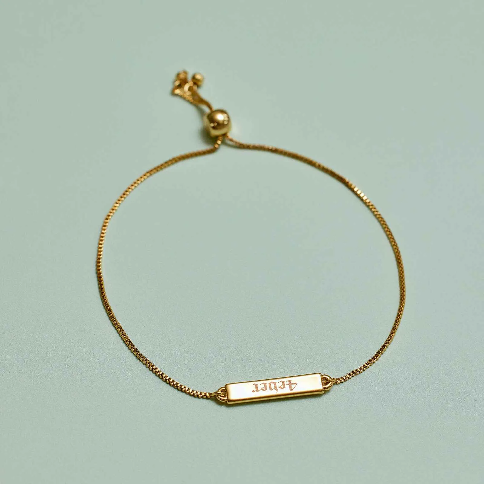 Engravable Double-Sided Bar Bracelet